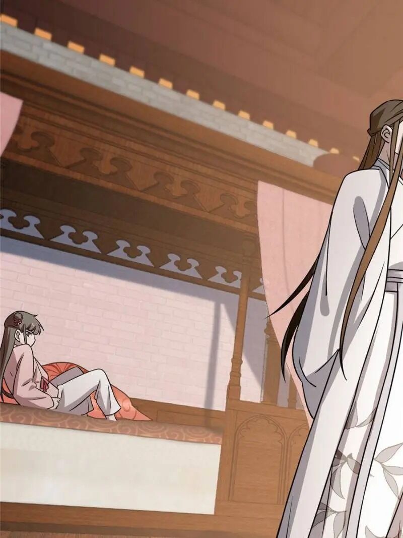 Queen of Posion: The Legend of a Super Agent, Doctor and Princess Chapter 82 - page 29