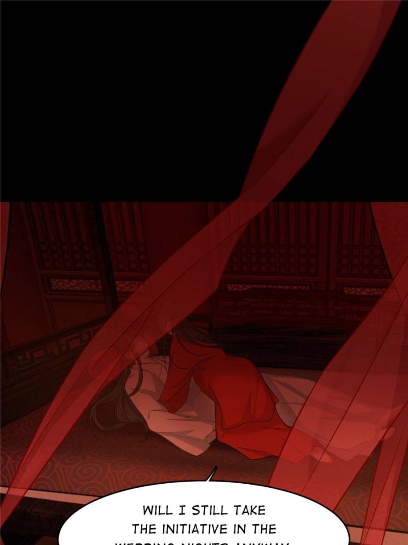 Queen of Posion: The Legend of a Super Agent, Doctor and Princess Chapter 130 - page 1