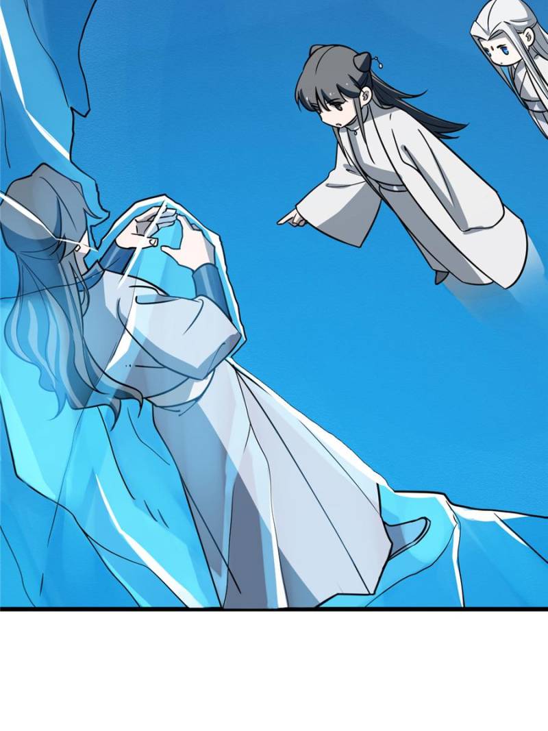 Queen of Posion: The Legend of a Super Agent, Doctor and Princess Chapter 48 - page 30