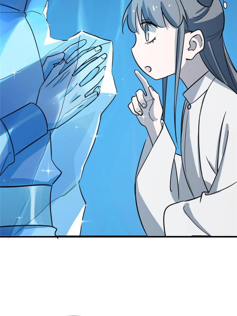 Queen of Posion: The Legend of a Super Agent, Doctor and Princess Chapter 48 - page 39