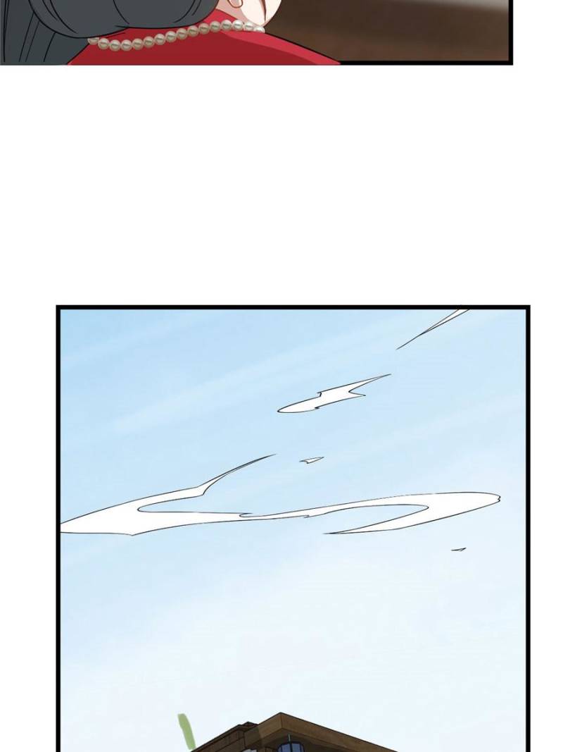 Queen of Posion: The Legend of a Super Agent, Doctor and Princess Chapter 123 - page 38