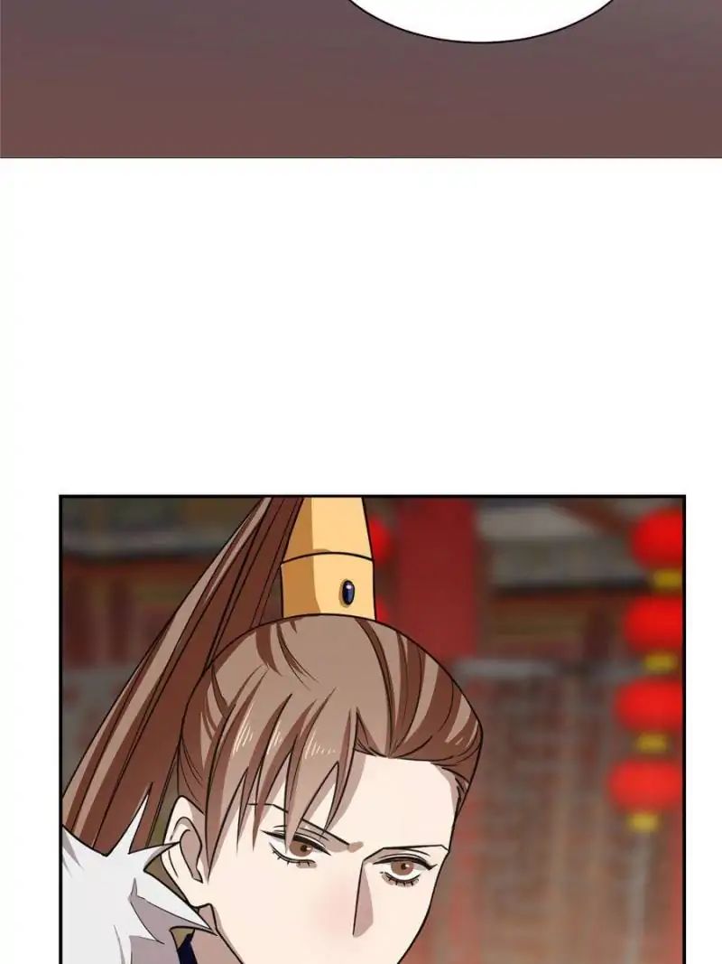 Queen of Posion: The Legend of a Super Agent, Doctor and Princess Chapter 17 - page 26