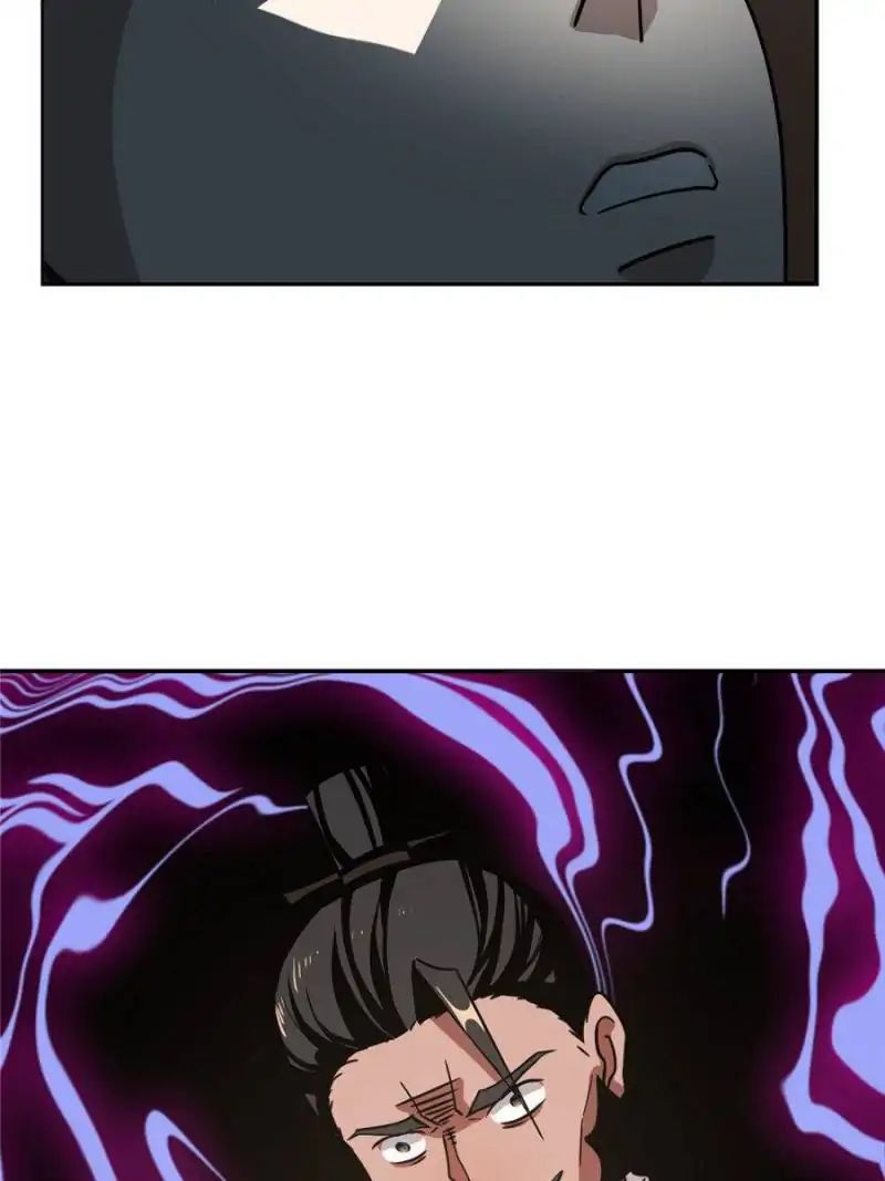 Queen of Posion: The Legend of a Super Agent, Doctor and Princess Chapter 17 - page 38