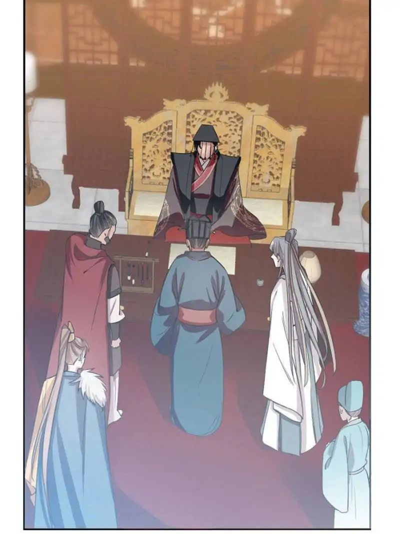 Queen of Posion: The Legend of a Super Agent, Doctor and Princess Chapter 17 - page 8