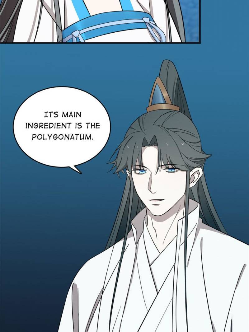 Queen of Posion: The Legend of a Super Agent, Doctor and Princess Chapter 183 - page 16