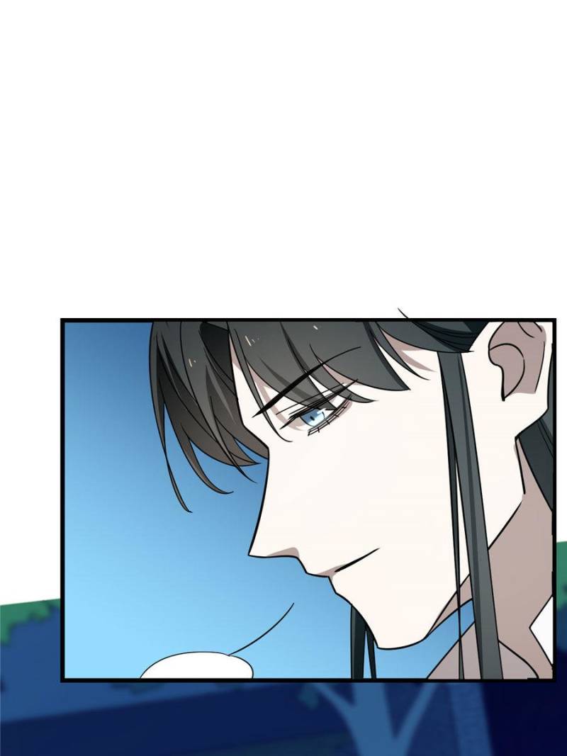 Queen of Posion: The Legend of a Super Agent, Doctor and Princess Chapter 183 - page 31