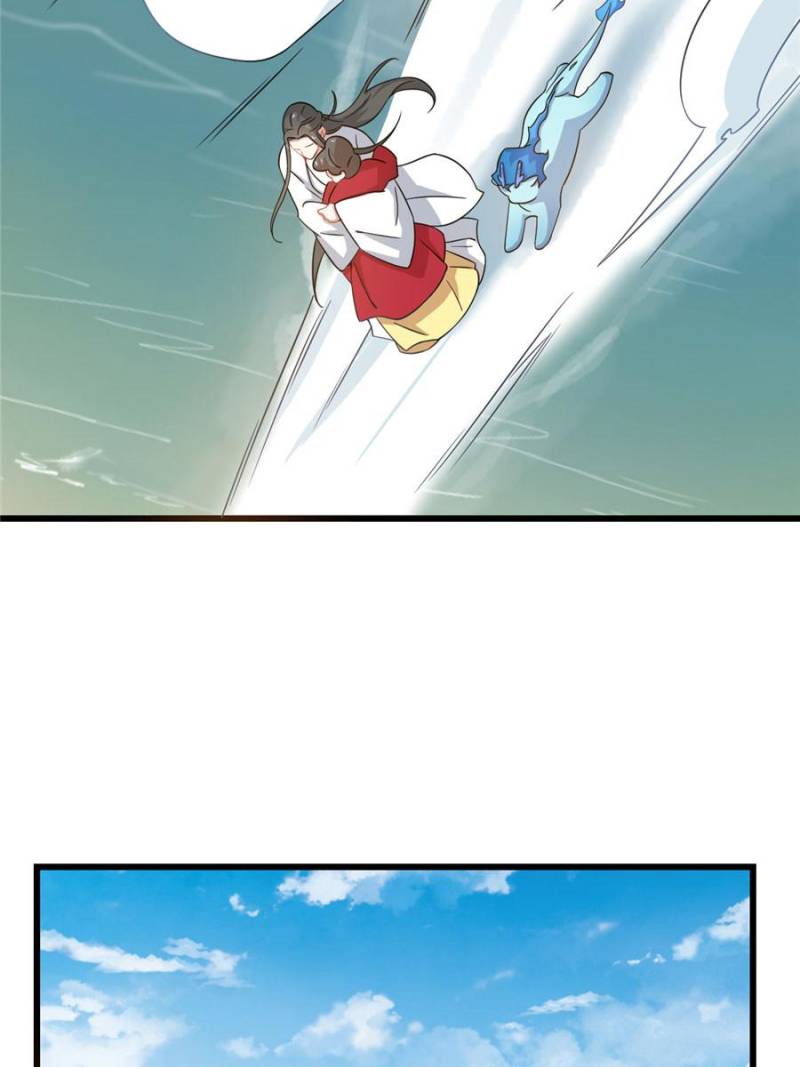 Queen of Posion: The Legend of a Super Agent, Doctor and Princess Chapter 124 - page 17