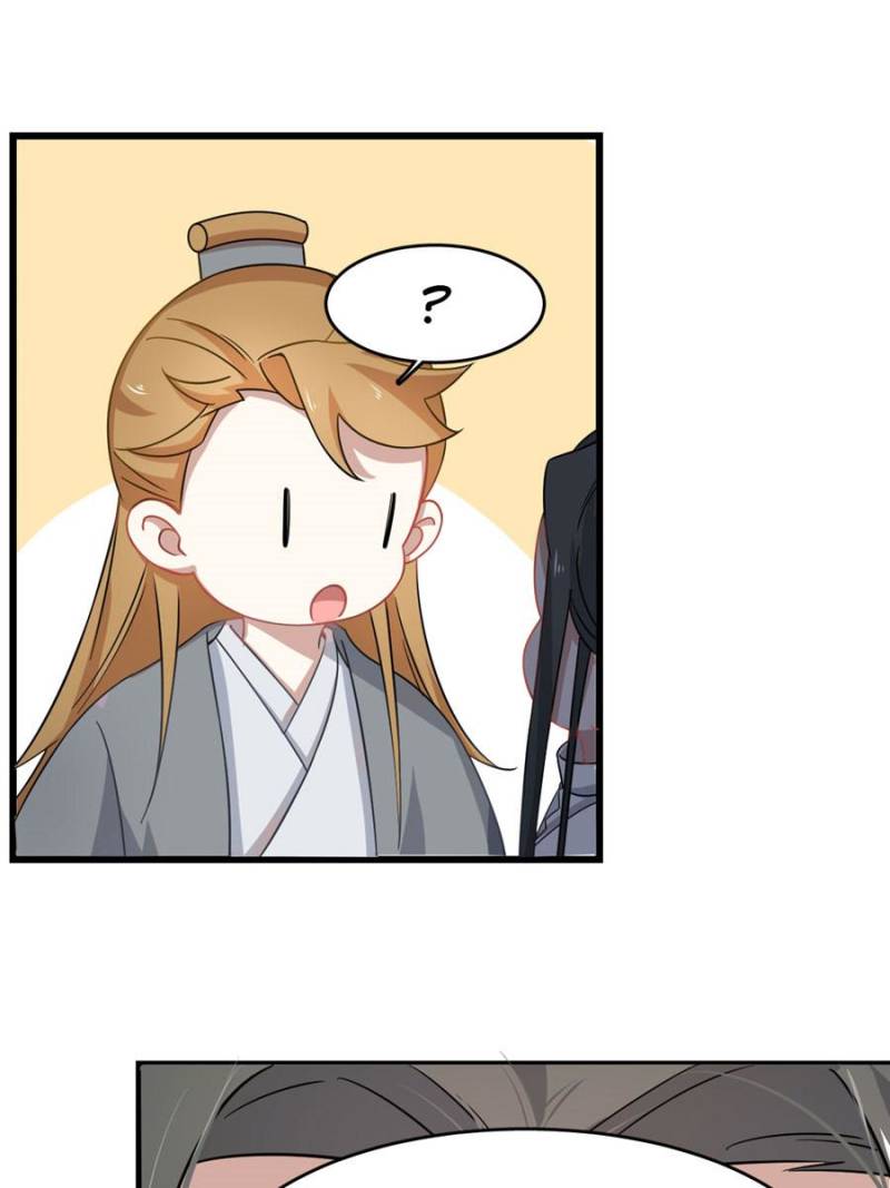 Queen of Posion: The Legend of a Super Agent, Doctor and Princess Chapter 124 - page 40