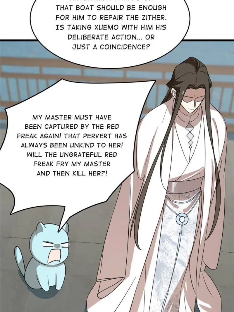 Queen of Posion: The Legend of a Super Agent, Doctor and Princess Chapter 109 - page 13