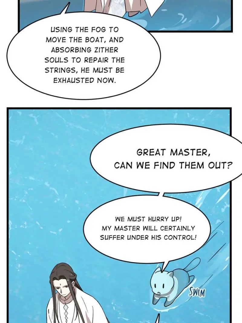Queen of Posion: The Legend of a Super Agent, Doctor and Princess Chapter 109 - page 20