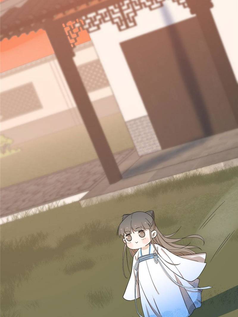 Queen of Posion: The Legend of a Super Agent, Doctor and Princess Chapter 181 - page 37
