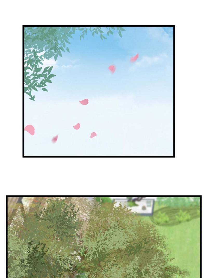 Queen of Posion: The Legend of a Super Agent, Doctor and Princess Chapter 125 - page 1