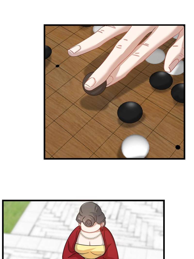 Queen of Posion: The Legend of a Super Agent, Doctor and Princess Chapter 125 - page 28
