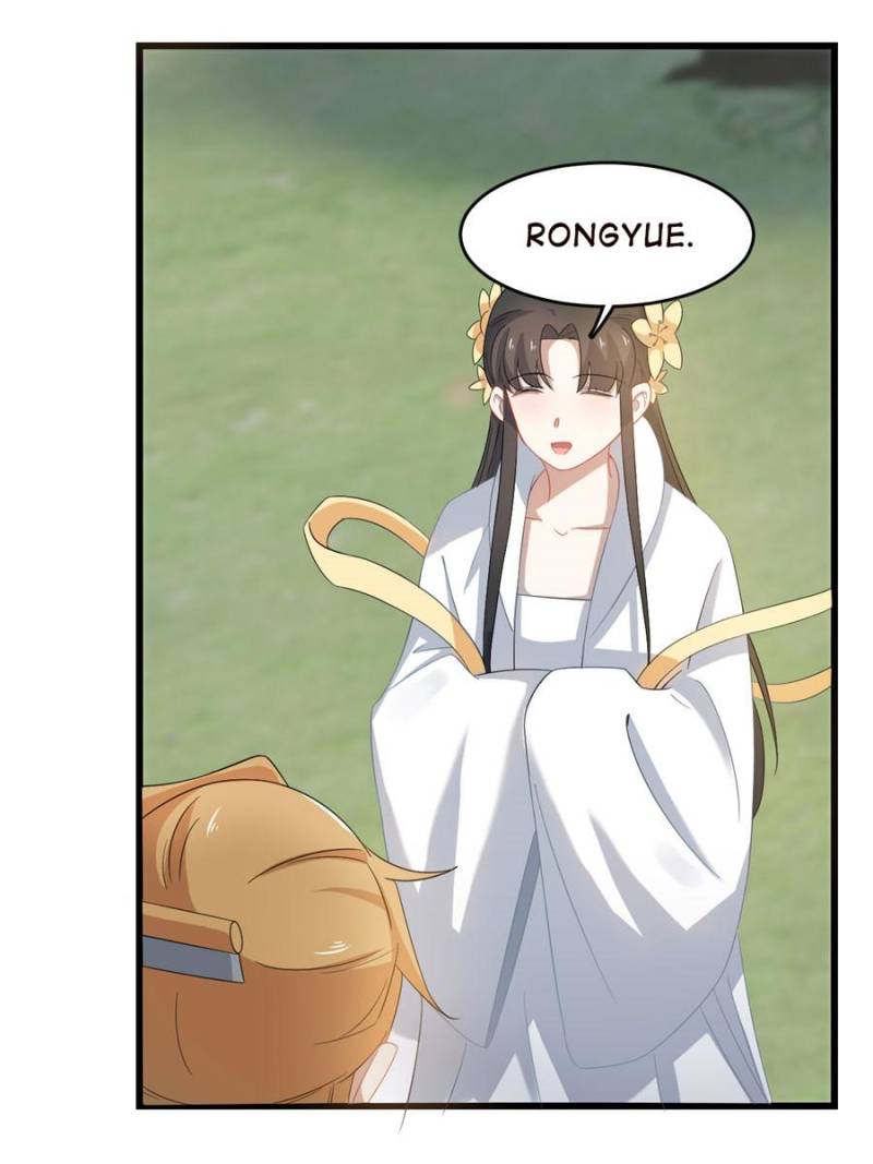 Queen of Posion: The Legend of a Super Agent, Doctor and Princess Chapter 125 - page 4