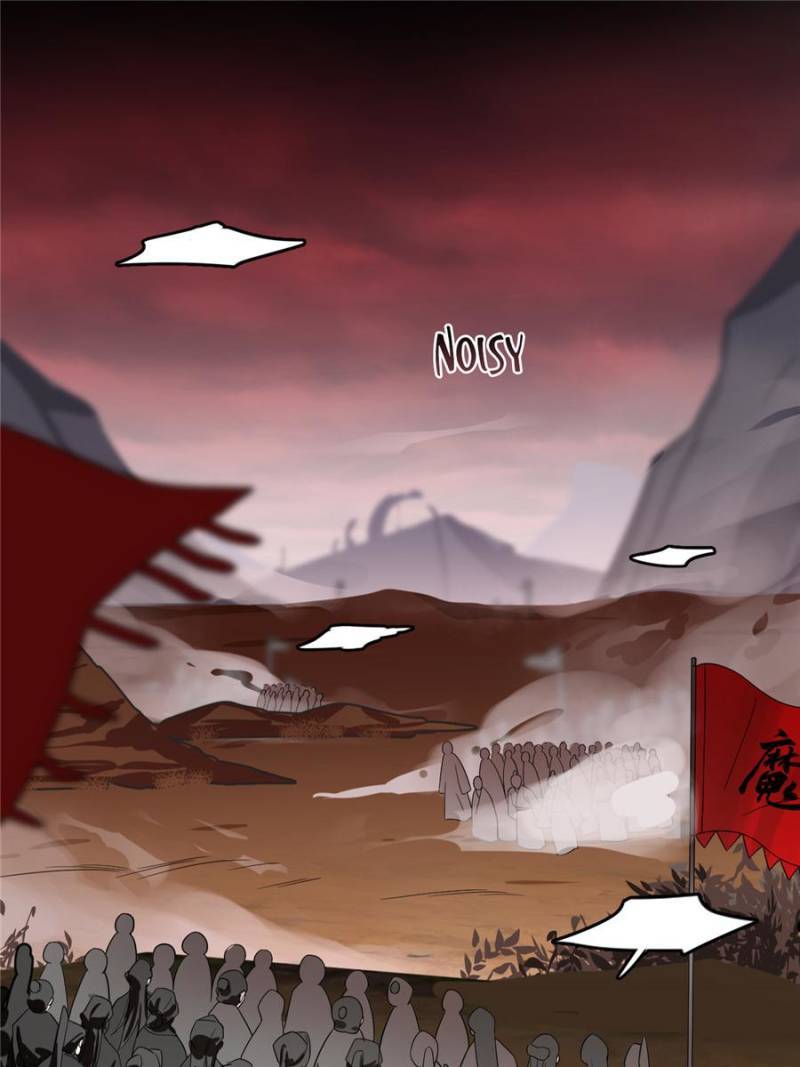 Queen of Posion: The Legend of a Super Agent, Doctor and Princess Chapter 170 - page 18