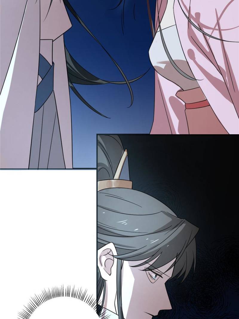 Queen of Posion: The Legend of a Super Agent, Doctor and Princess Chapter 170 - page 7