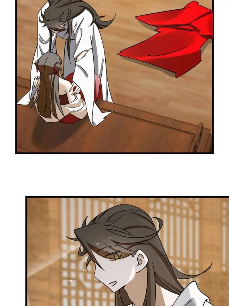 Queen of Posion: The Legend of a Super Agent, Doctor and Princess Chapter 103 - page 18