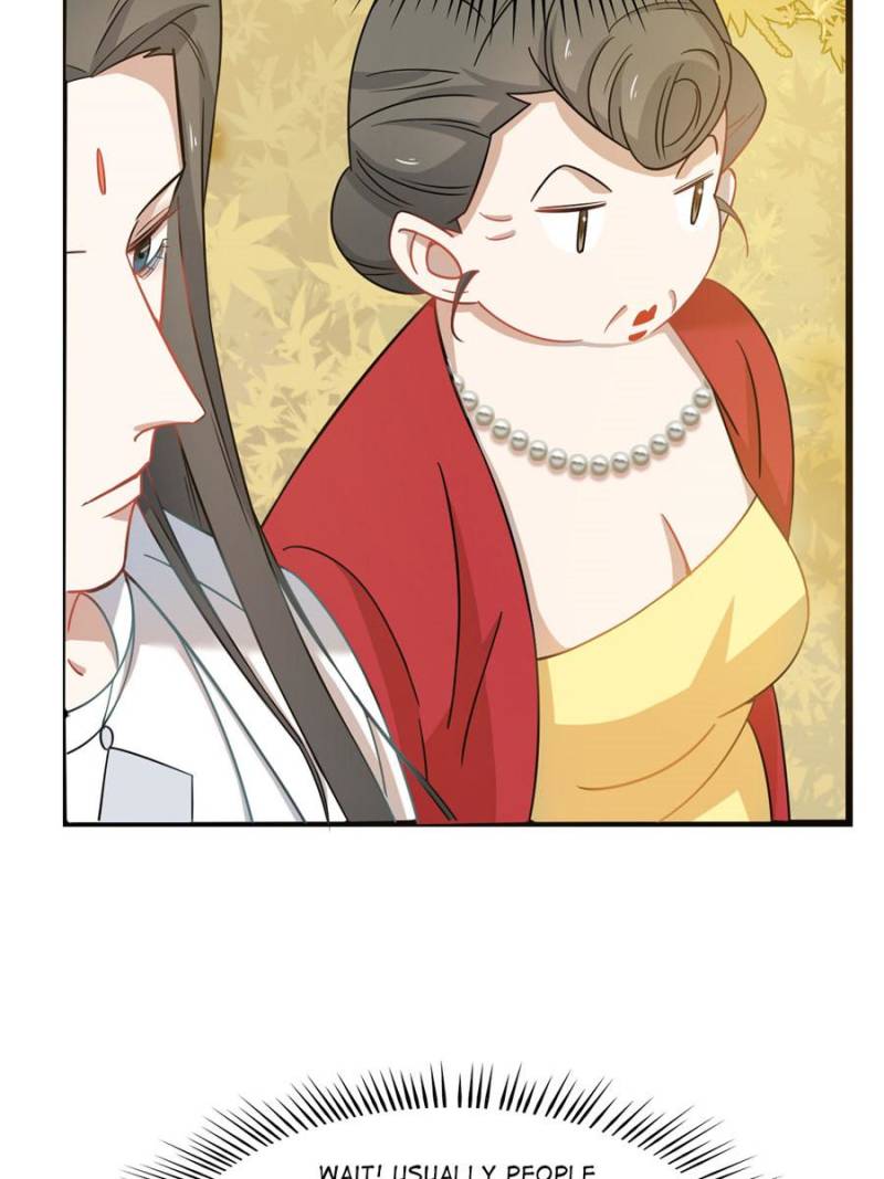 Queen of Posion: The Legend of a Super Agent, Doctor and Princess Chapter 128 - page 7