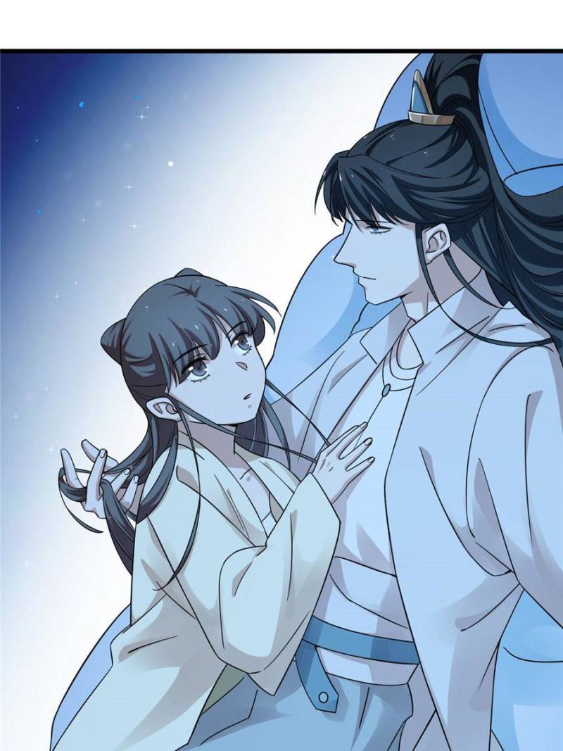 Queen of Posion: The Legend of a Super Agent, Doctor and Princess Chapter 164 - page 1