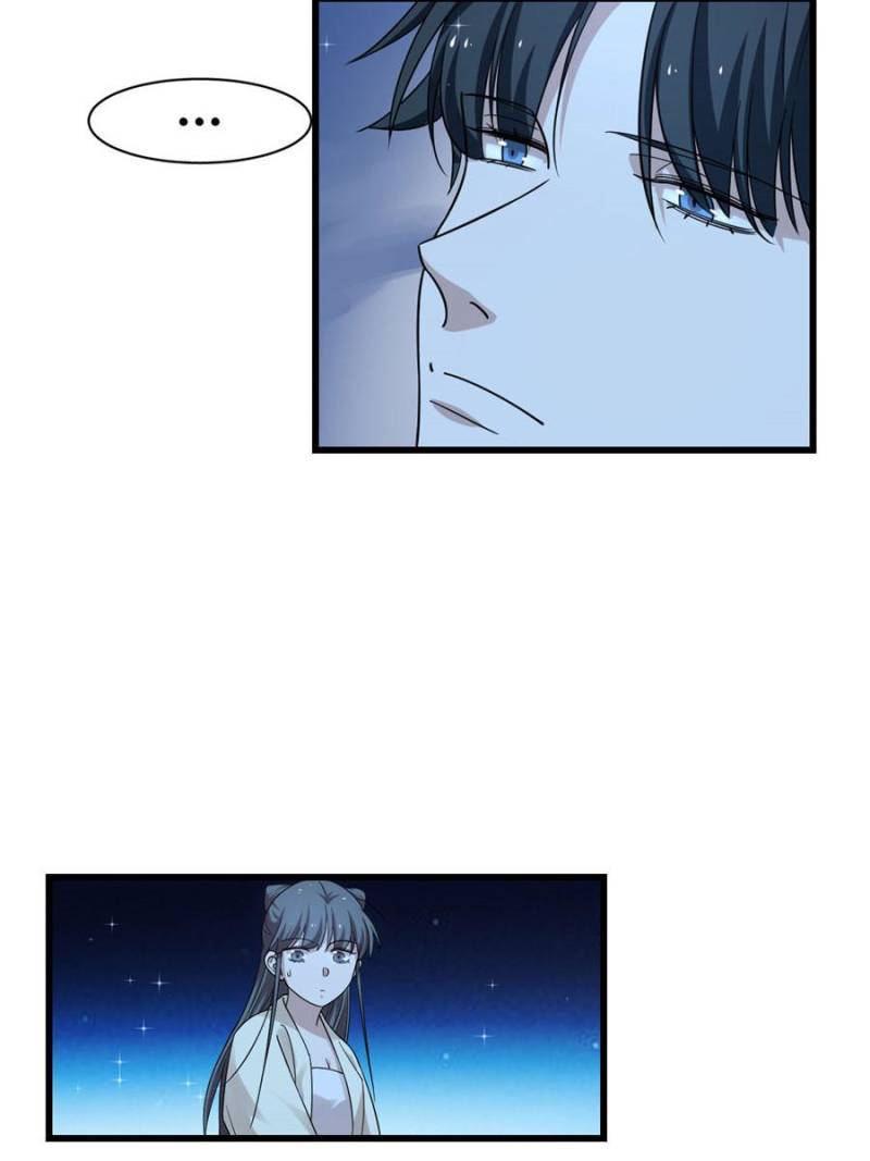 Queen of Posion: The Legend of a Super Agent, Doctor and Princess Chapter 164 - page 7
