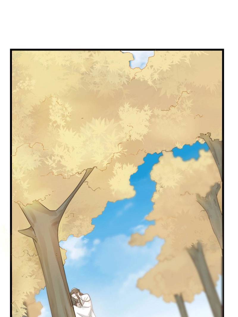 Queen of Posion: The Legend of a Super Agent, Doctor and Princess Chapter 129 - page 1