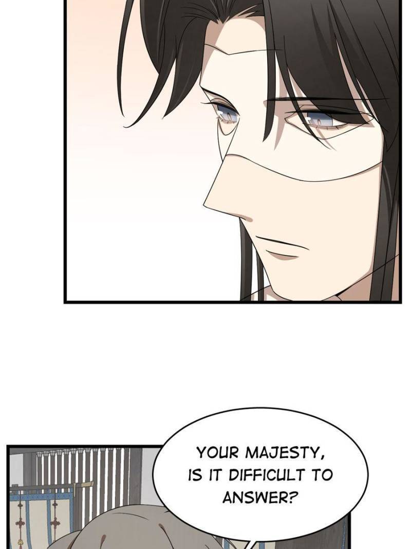 Queen of Posion: The Legend of a Super Agent, Doctor and Princess Chapter 305 - page 4