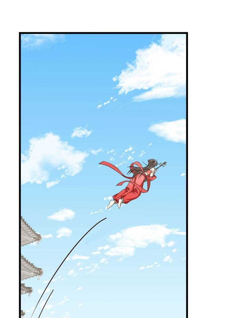 Queen of Posion: The Legend of a Super Agent, Doctor and Princess Chapter 305 - page 46