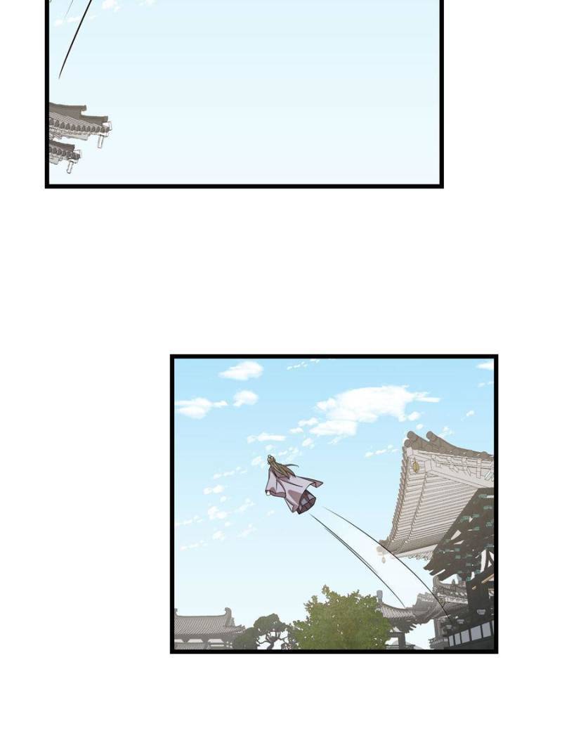 Queen of Posion: The Legend of a Super Agent, Doctor and Princess Chapter 305 - page 47