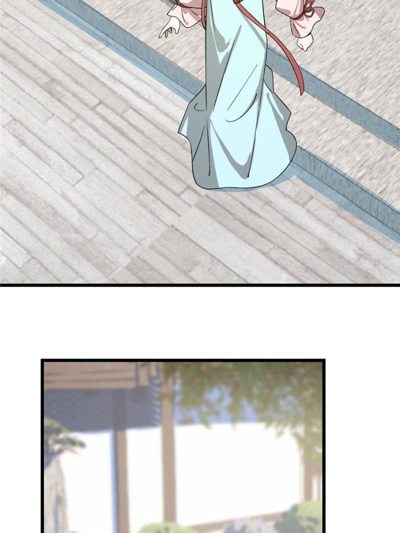 Queen of Posion: The Legend of a Super Agent, Doctor and Princess Chapter 131 - page 19
