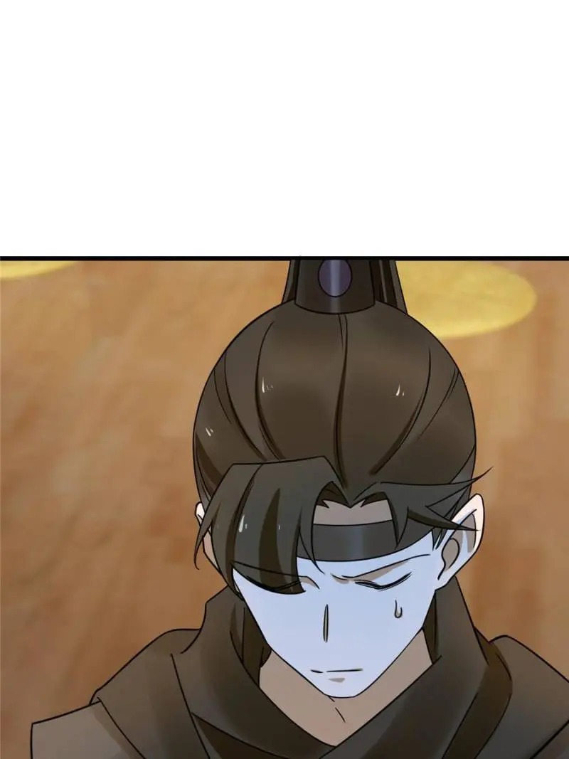 Queen of Posion: The Legend of a Super Agent, Doctor and Princess Chapter 106 - page 9