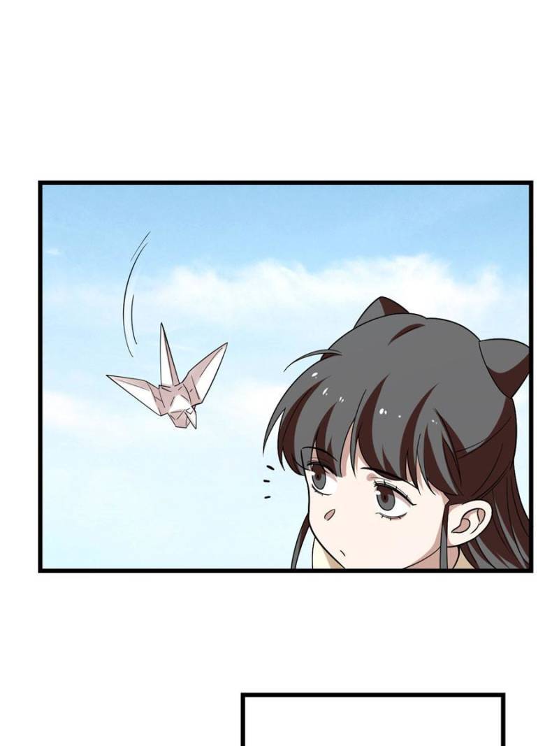 Queen of Posion: The Legend of a Super Agent, Doctor and Princess Chapter 166 - page 37