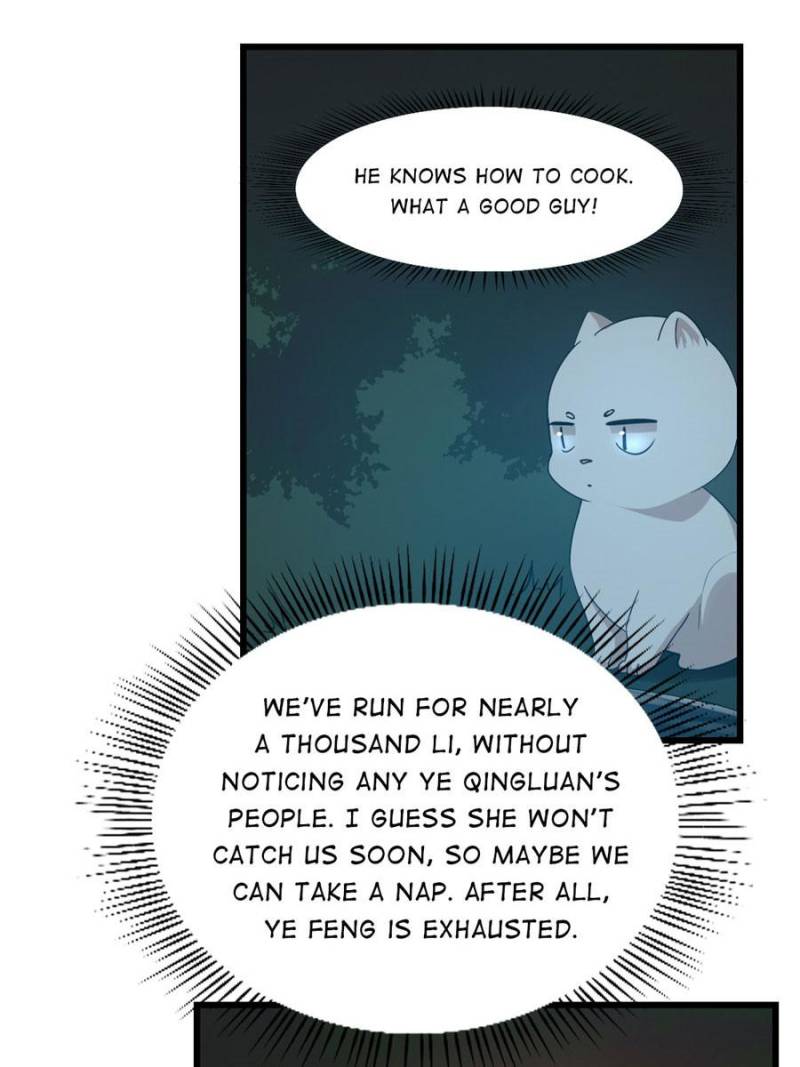 Queen of Posion: The Legend of a Super Agent, Doctor and Princess Chapter 140 - page 4