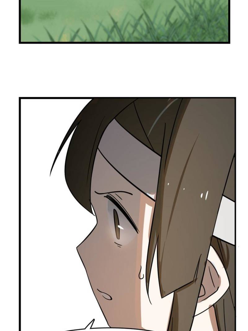 Queen of Posion: The Legend of a Super Agent, Doctor and Princess Chapter 107 - page 24