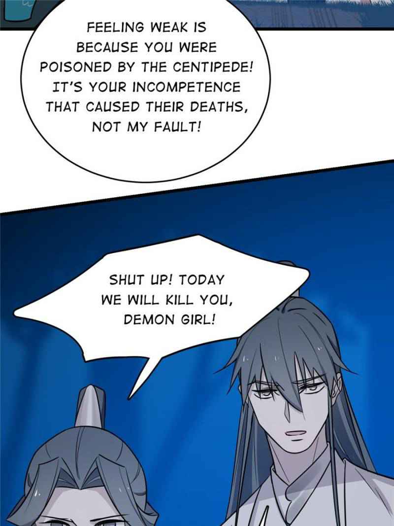 Queen of Posion: The Legend of a Super Agent, Doctor and Princess Chapter 56 - page 17
