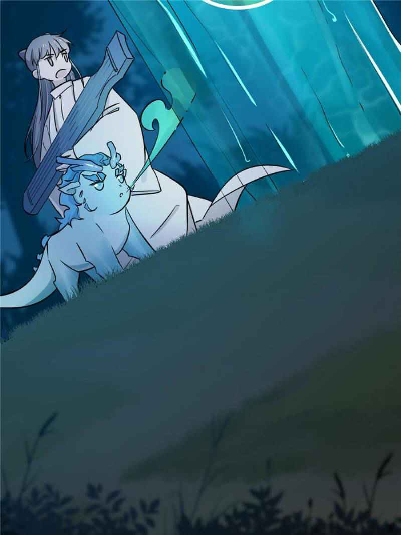 Queen of Posion: The Legend of a Super Agent, Doctor and Princess Chapter 56 - page 3