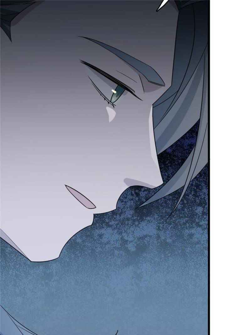 Queen of Posion: The Legend of a Super Agent, Doctor and Princess Chapter 56 - page 68