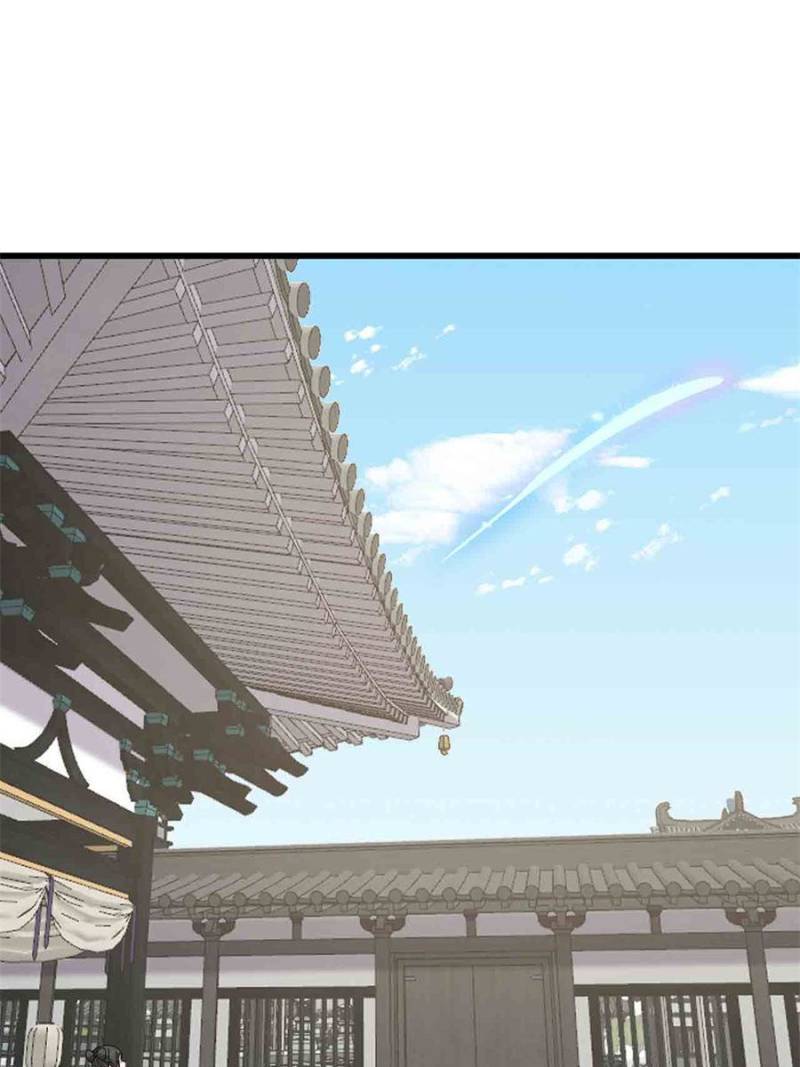 Queen of Posion: The Legend of a Super Agent, Doctor and Princess Chapter 307 - page 13