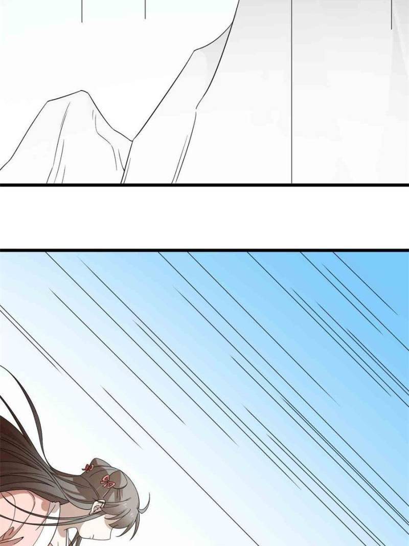 Queen of Posion: The Legend of a Super Agent, Doctor and Princess Chapter 307 - page 40