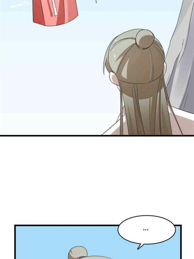 Queen of Posion: The Legend of a Super Agent, Doctor and Princess Chapter 307 - page 50