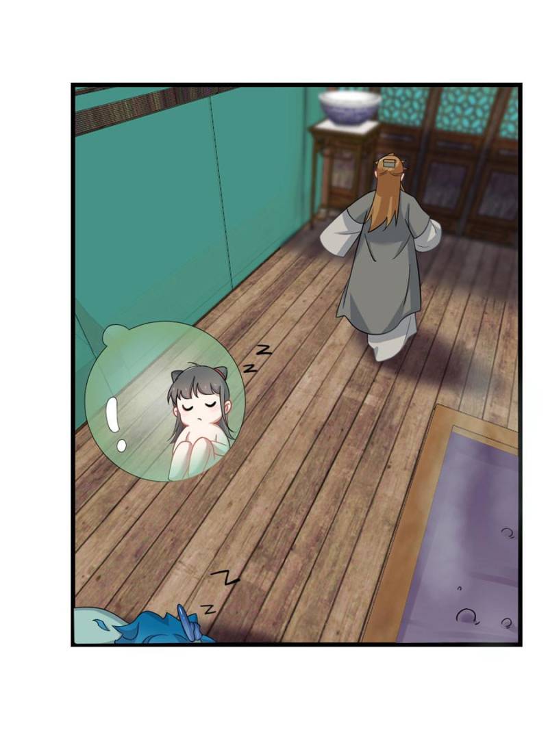 Queen of Posion: The Legend of a Super Agent, Doctor and Princess Chapter 132 - page 31