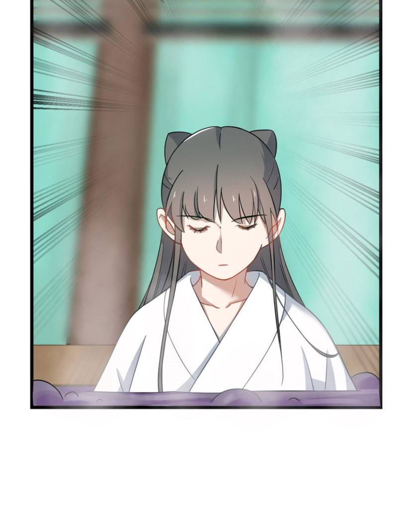 Queen of Posion: The Legend of a Super Agent, Doctor and Princess Chapter 132 - page 47