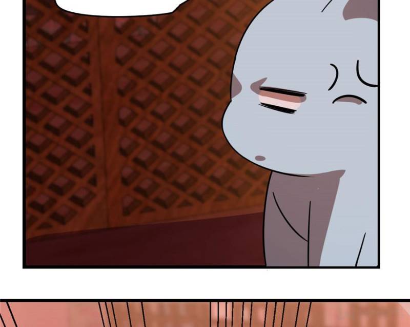 Queen of Posion: The Legend of a Super Agent, Doctor and Princess Chapter 108 - page 2