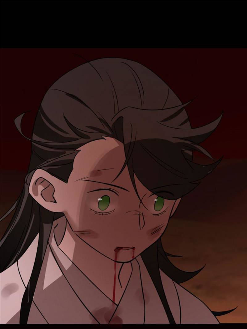 Queen of Posion: The Legend of a Super Agent, Doctor and Princess Chapter 133 - page 32