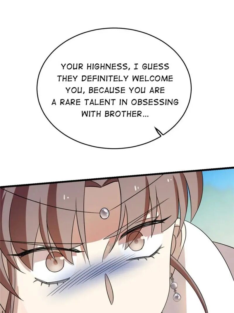 Queen of Posion: The Legend of a Super Agent, Doctor and Princess Chapter 58 - page 1