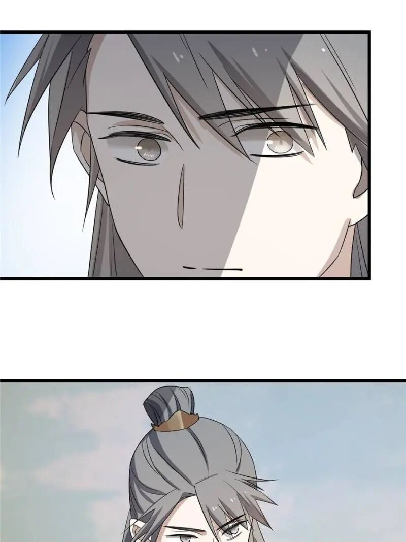Queen of Posion: The Legend of a Super Agent, Doctor and Princess Chapter 58 - page 38