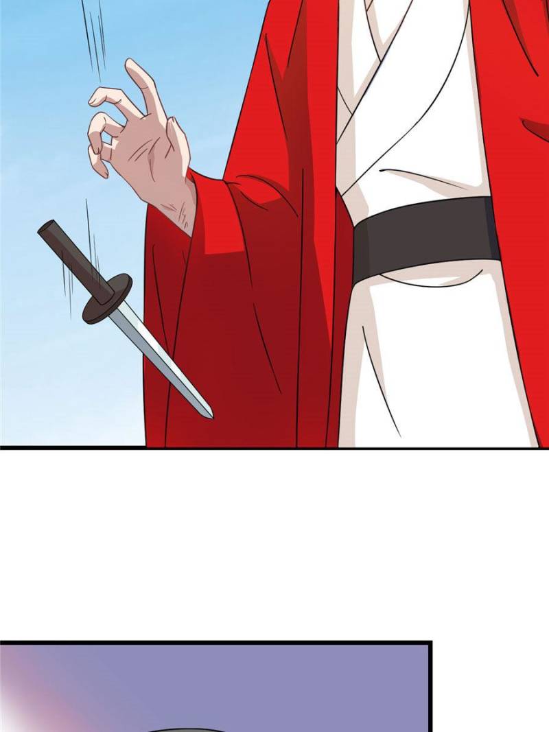 Queen of Posion: The Legend of a Super Agent, Doctor and Princess Chapter 119 - page 32