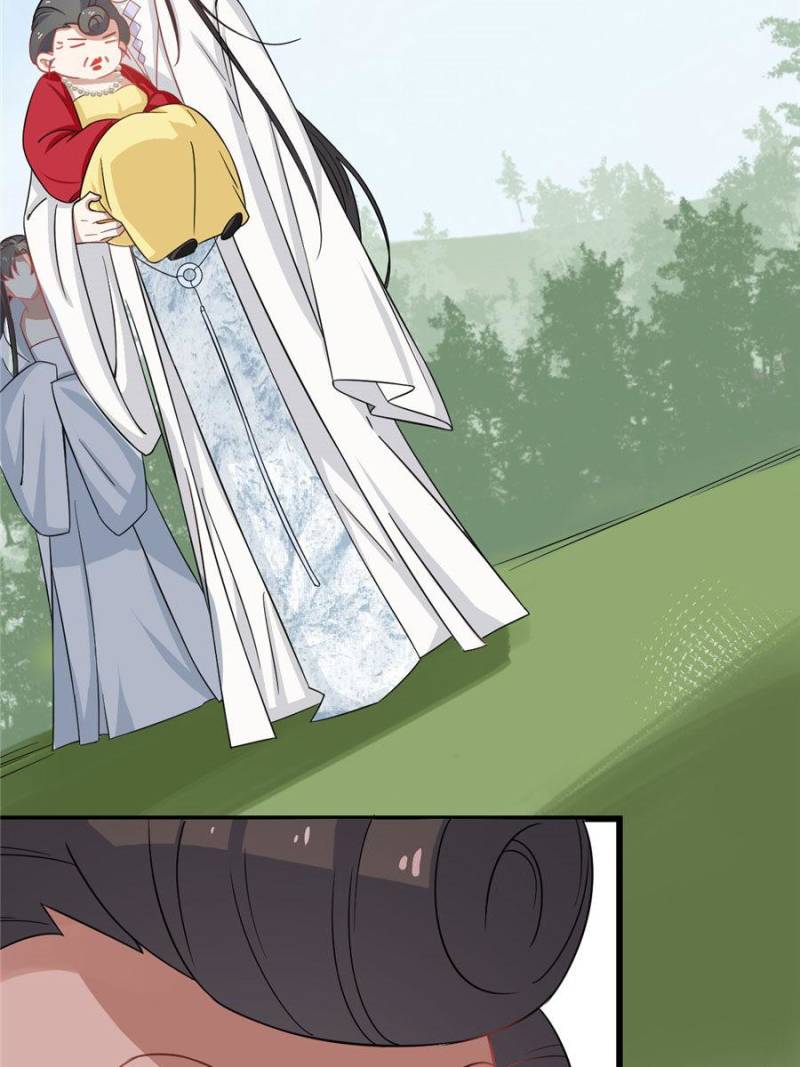 Queen of Posion: The Legend of a Super Agent, Doctor and Princess Chapter 119 - page 43