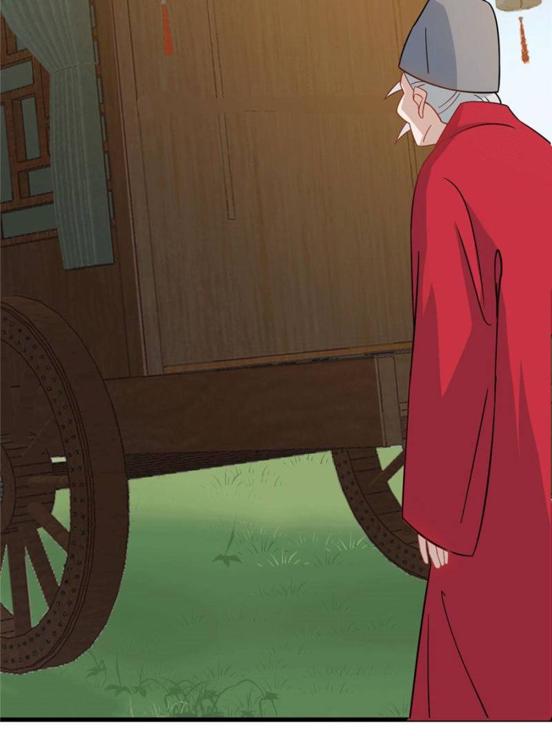 Queen of Posion: The Legend of a Super Agent, Doctor and Princess Chapter 119 - page 5