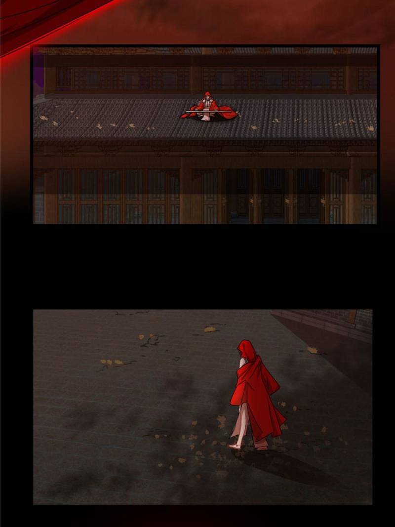 Queen of Posion: The Legend of a Super Agent, Doctor and Princess Chapter 135 - page 14