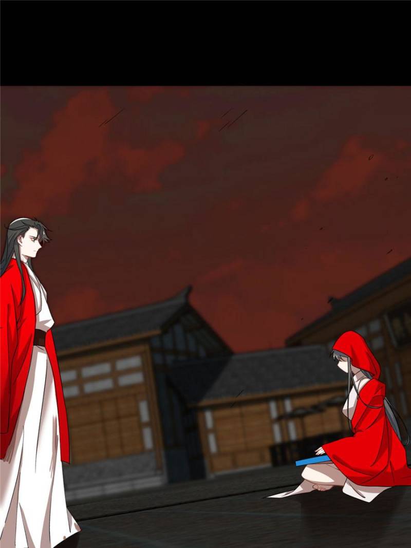 Queen of Posion: The Legend of a Super Agent, Doctor and Princess Chapter 135 - page 22